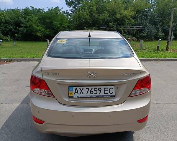 Хендай Акцент 2013 в Харькове на Automoto.ua Бежевый Хендай Акцент, объемом двигателя 1.4 л и пробегом 66 тыс. км за 7500 $, фото 6 на Automoto.ua