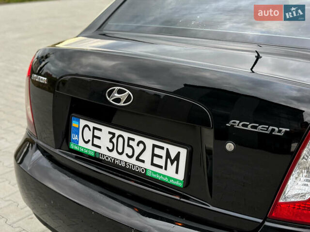 Хендай Акцент 2007 в Черновцах на Automoto.ua Черный Хендай Акцент, объемом двигателя 1.4 л и пробегом 345 тыс. км за 3600 $, фото 15 на Automoto.ua