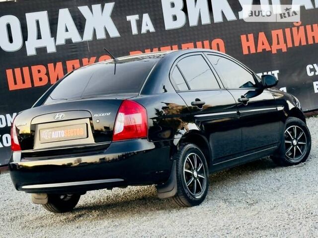 Чорний Хендай Акцент, об'ємом двигуна 1.4 л та пробігом 70 тис. км за 5700 $, фото 2 на Automoto.ua