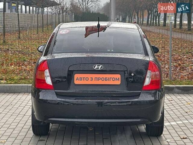 Черный Хендай Акцент, объемом двигателя 1.4 л и пробегом 156 тыс. км за 4700 $, фото 6 на Automoto.ua