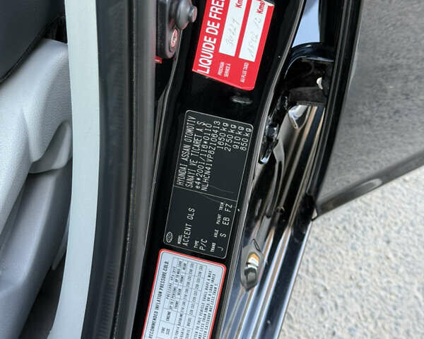 Черный Хендай Акцент, объемом двигателя 1.59 л и пробегом 175 тыс. км за 6300 $, фото 12 на Automoto.ua