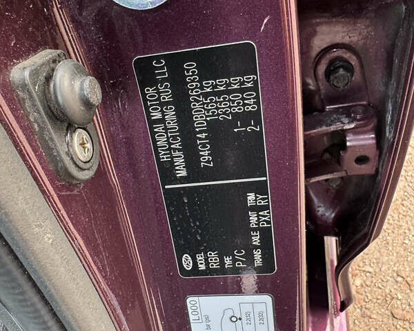 Фиолетовый Хендай Акцент, объемом двигателя 1.6 л и пробегом 129 тыс. км за 9200 $, фото 14 на Automoto.ua
