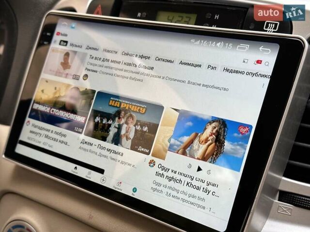 Красный Хендай Акцент, объемом двигателя 1.49 л и пробегом 165 тыс. км за 5550 $, фото 31 на Automoto.ua