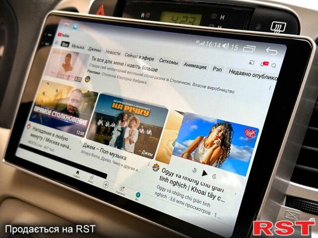 Красный Хендай Акцент, объемом двигателя 1.5 л и пробегом 165 тыс. км за 5650 $, фото 9 на Automoto.ua