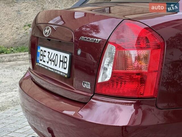 Красный Хендай Акцент, объемом двигателя 1.49 л и пробегом 165 тыс. км за 5550 $, фото 24 на Automoto.ua