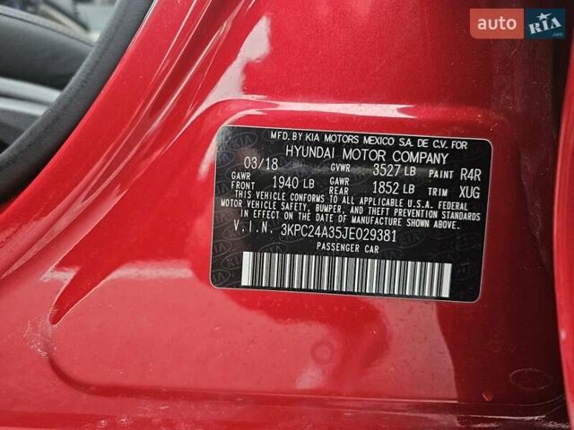 Красный Хендай Акцент, объемом двигателя 1.6 л и пробегом 130 тыс. км за 9200 $, фото 5 на Automoto.ua