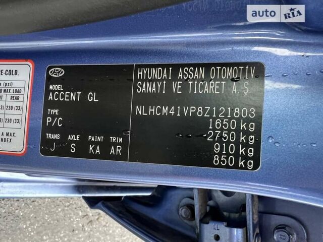 Хендай Акцент, об'ємом двигуна 0 л та пробігом 149 тис. км за 4950 $, фото 32 на Automoto.ua