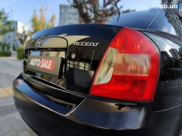 Хендай Акцент, об'ємом двигуна 1.4 л та пробігом 220 тис. км за 4490 $, фото 15 на Automoto.ua