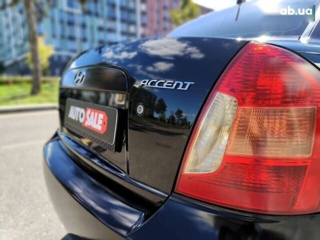 Хендай Акцент, объемом двигателя 1.4 л и пробегом 220 тыс. км за 3990 $, фото 16 на Automoto.ua