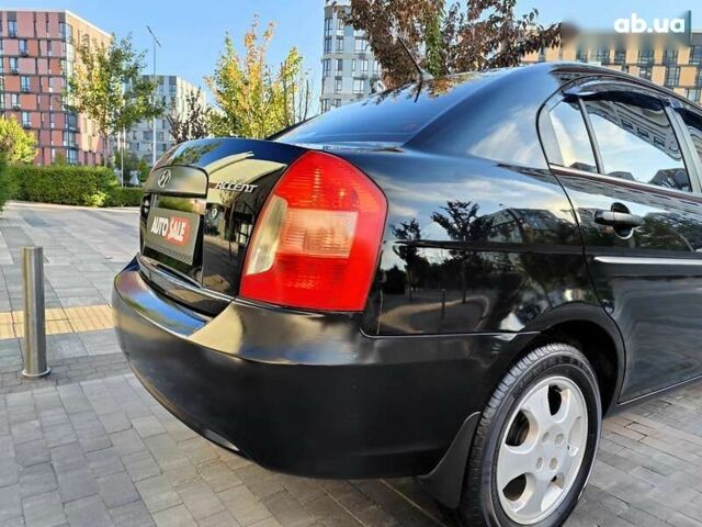 Хендай Акцент, об'ємом двигуна 1.4 л та пробігом 220 тис. км за 4490 $, фото 17 на Automoto.ua