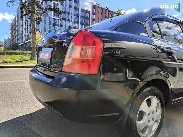Хендай Акцент, объемом двигателя 1.4 л и пробегом 220 тыс. км за 3990 $, фото 19 на Automoto.ua