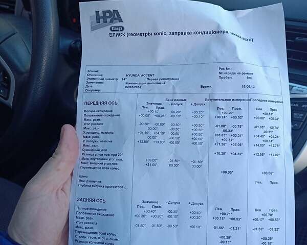 Хендай Акцент, об'ємом двигуна 1.4 л та пробігом 132 тис. км за 6900 $, фото 37 на Automoto.ua