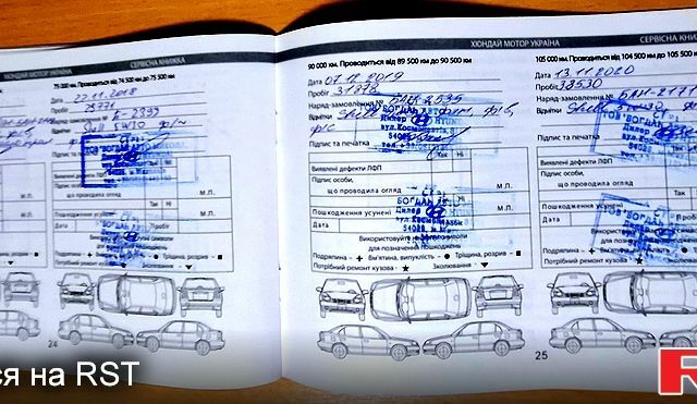 Хендай Акцент, об'ємом двигуна 1.6 л та пробігом 62 тис. км за 10700 $, фото 5 на Automoto.ua