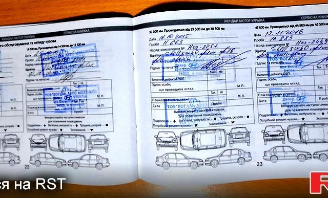 Хендай Акцент, об'ємом двигуна 1.6 л та пробігом 62 тис. км за 10700 $, фото 6 на Automoto.ua