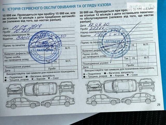 Хендай Акцент, об'ємом двигуна 1.37 л та пробігом 60 тис. км за 12150 $, фото 58 на Automoto.ua