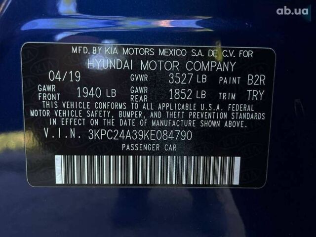 Хендай Акцент, об'ємом двигуна 1.6 л та пробігом 104 тис. км за 12499 $, фото 11 на Automoto.ua