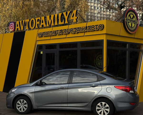 Хендай Акцент, объемом двигателя 1.37 л и пробегом 204 тыс. км за 6999 $, фото 7 на Automoto.ua