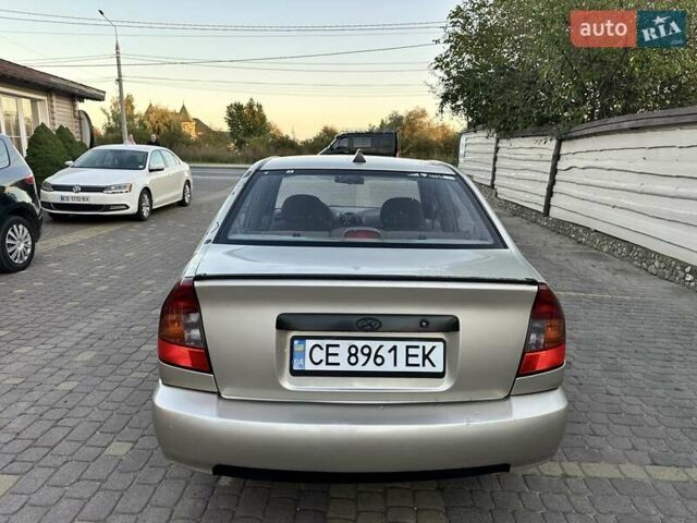 Желтый Хендай Акцент, объемом двигателя 1.5 л и пробегом 235 тыс. км за 2650 $, фото 8 на Automoto.ua