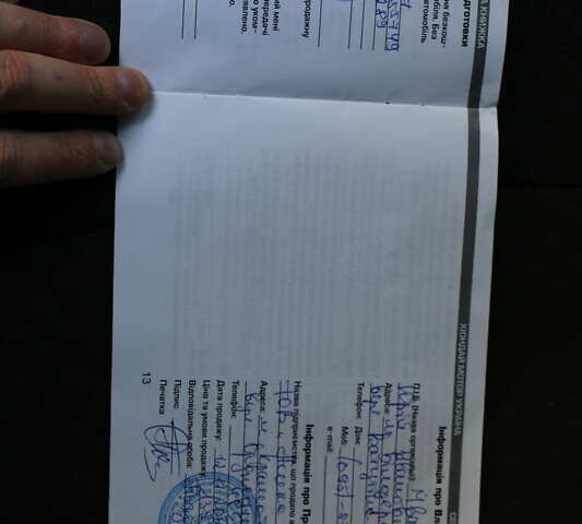 Хендай Акцент 2012 в Киеве на Automoto.ua Серый Хендай Акцент, объемом двигателя 1.4 л и пробегом 45 тыс. км за 6300 $, фото 11 на Automoto.ua