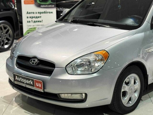 Серый Хендай Акцент, объемом двигателя 1.4 л и пробегом 203 тыс. км за 4990 $, фото 7 на Automoto.ua