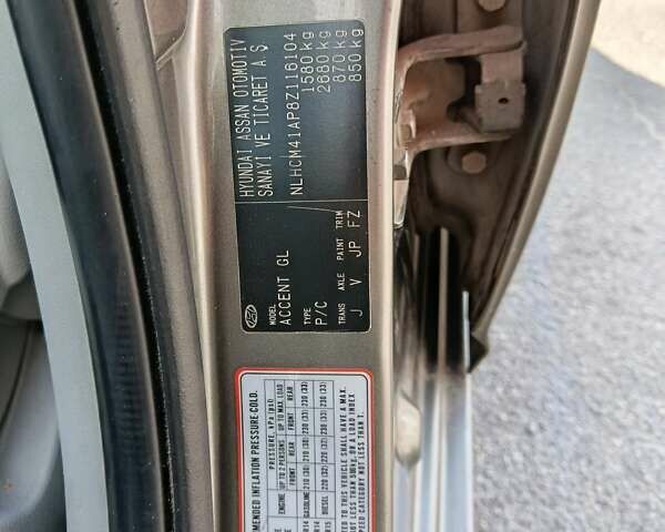 Серый Хендай Акцент, объемом двигателя 1.4 л и пробегом 310 тыс. км за 4500 $, фото 12 на Automoto.ua