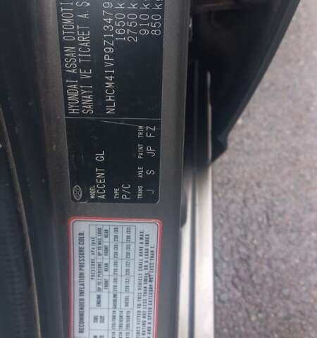 Серый Хендай Акцент, объемом двигателя 1.49 л и пробегом 190 тыс. км за 4800 $, фото 3 на Automoto.ua