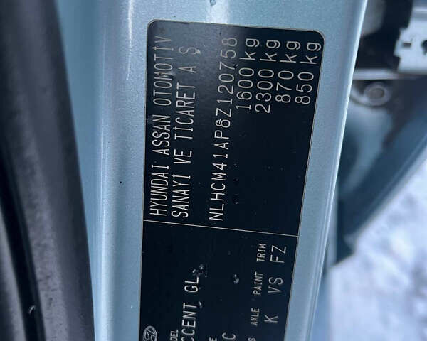 Сірий Хендай Акцент, об'ємом двигуна 1.4 л та пробігом 148 тис. км за 5999 $, фото 6 на Automoto.ua