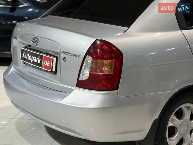 Серый Хендай Акцент, объемом двигателя 1.4 л и пробегом 203 тыс. км за 4990 $, фото 7 на Automoto.ua