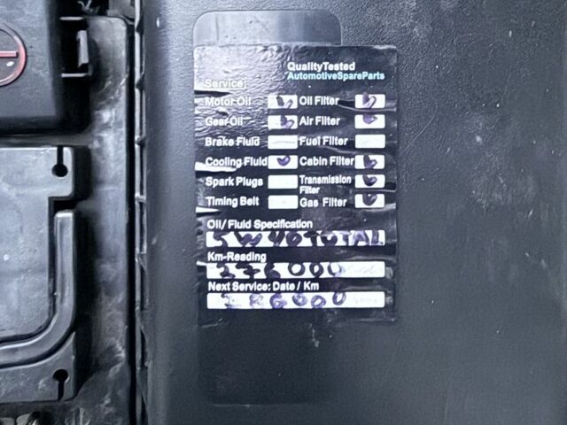 Серый Хендай Акцент, объемом двигателя 1.4 л и пробегом 281 тыс. км за 4900 $, фото 14 на Automoto.ua