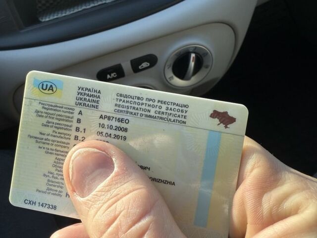 Сірий Хендай Акцент, об'ємом двигуна 1.5 л та пробігом 177 тис. км за 4850 $, фото 13 на Automoto.ua