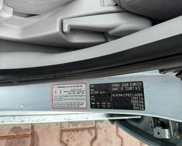 Серый Хендай Акцент, объемом двигателя 1.6 л и пробегом 211 тыс. км за 5200 $, фото 27 на Automoto.ua