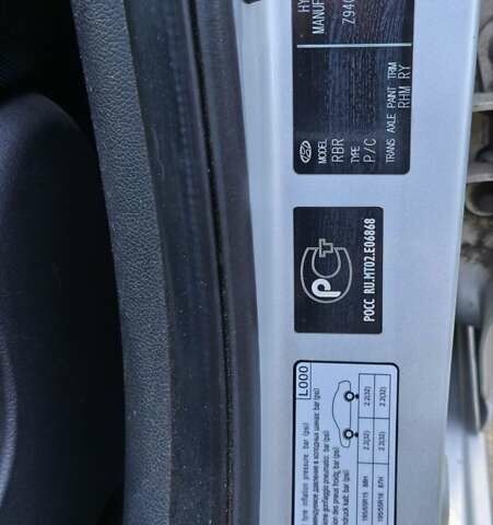 Серый Хендай Акцент, объемом двигателя 1.4 л и пробегом 175 тыс. км за 6800 $, фото 11 на Automoto.ua