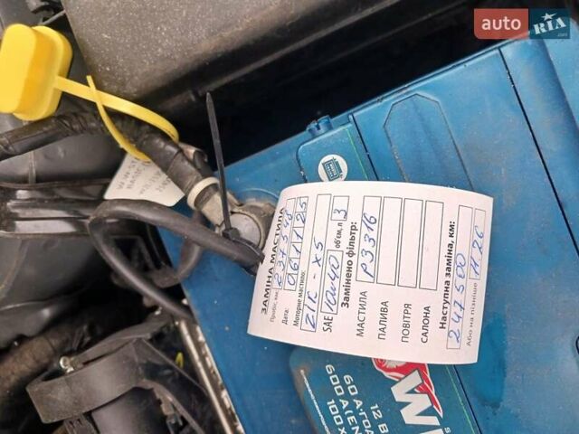 Серый Хендай Акцент, объемом двигателя 1.4 л и пробегом 238 тыс. км за 5950 $, фото 16 на Automoto.ua