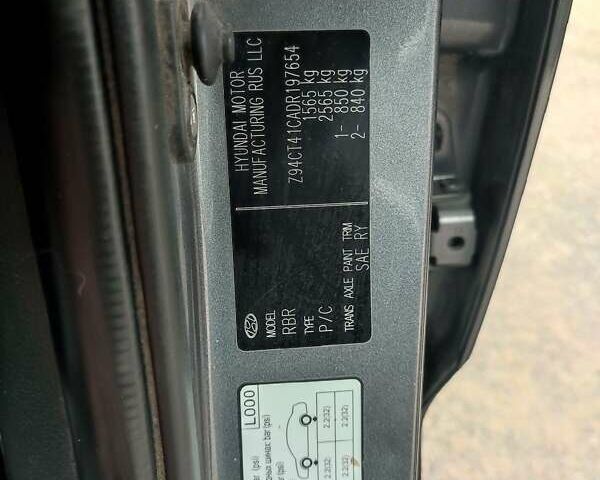 Серый Хендай Акцент, объемом двигателя 1.4 л и пробегом 108 тыс. км за 7500 $, фото 18 на Automoto.ua