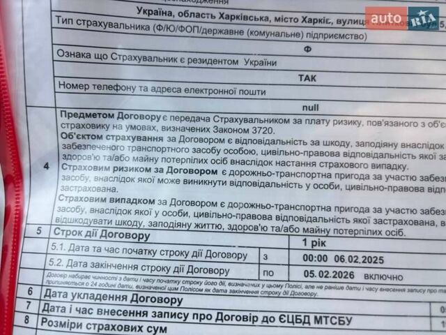 Хендай Акцент 2013 в Киеве на Automoto.ua Серый Хендай Акцент, объемом двигателя 1.4 л и пробегом 104 тыс. км за 7900 $, фото 28 на Automoto.ua