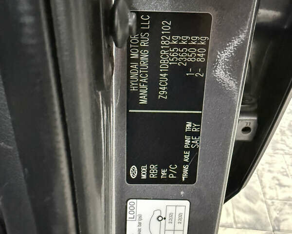 Сірий Хендай Акцент, об'ємом двигуна 1.59 л та пробігом 111 тис. км за 10500 $, фото 17 на Automoto.ua