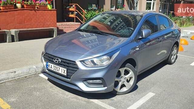 Серый Хендай Акцент, объемом двигателя 1.37 л и пробегом 185 тыс. км за 9500 $, фото 1 на Automoto.ua