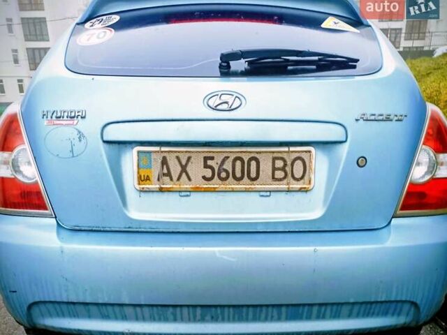 Синий Хендай Акцент, объемом двигателя 1.6 л и пробегом 230 тыс. км за 4000 $, фото 8 на Automoto.ua