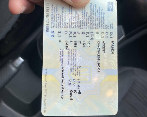 Синий Хендай Акцент, объемом двигателя 1.59 л и пробегом 189 тыс. км за 8000 $, фото 13 на Automoto.ua