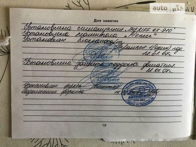 Синій Хендай Акцент, об'ємом двигуна 1.4 л та пробігом 102 тис. км за 4890 $, фото 20 на Automoto.ua