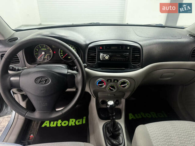 Хендай Акцент 2007 у Одесі на Automoto.ua Синій Хендай Акцент, об'ємом двигуна 1.49 л та пробігом 280 тис. км за 4900 $, фото 5 на Automoto.ua