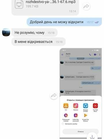 Синій Хендай Акцент, об'ємом двигуна 1.5 л та пробігом 260 тис. км за 4600 $, фото 11 на Automoto.ua