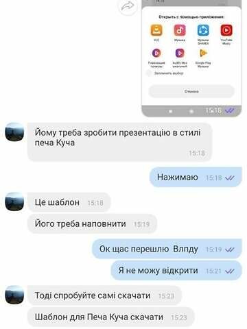 Синій Хендай Акцент, об'ємом двигуна 1.5 л та пробігом 260 тис. км за 4600 $, фото 10 на Automoto.ua