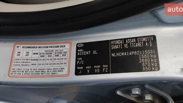 Синій Хендай Акцент, об'ємом двигуна 1.4 л та пробігом 230 тис. км за 3800 $, фото 6 на Automoto.ua