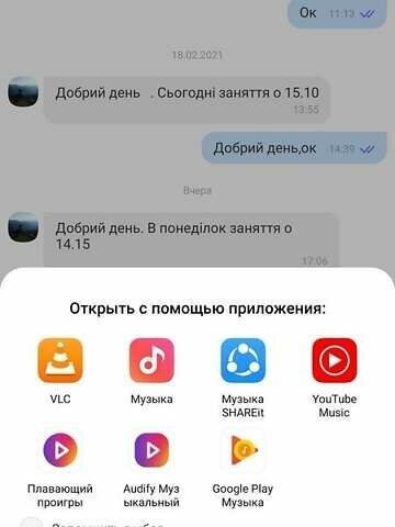 Синій Хендай Акцент, об'ємом двигуна 1.5 л та пробігом 260 тис. км за 4600 $, фото 12 на Automoto.ua