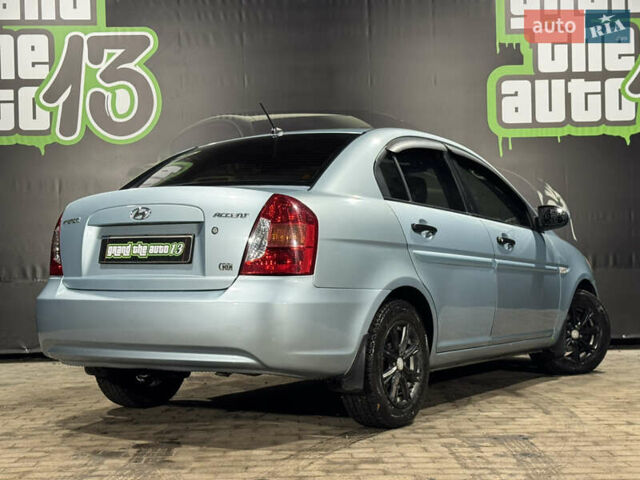 Синий Хендай Акцент, объемом двигателя 1.49 л и пробегом 181 тыс. км за 4999 $, фото 10 на Automoto.ua