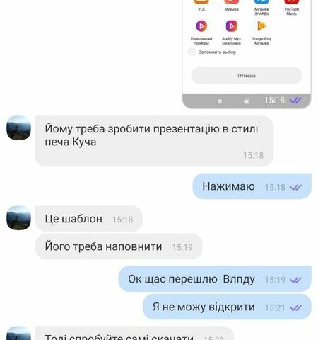 Синій Хендай Акцент, об'ємом двигуна 1.5 л та пробігом 260 тис. км за 4600 $, фото 11 на Automoto.ua