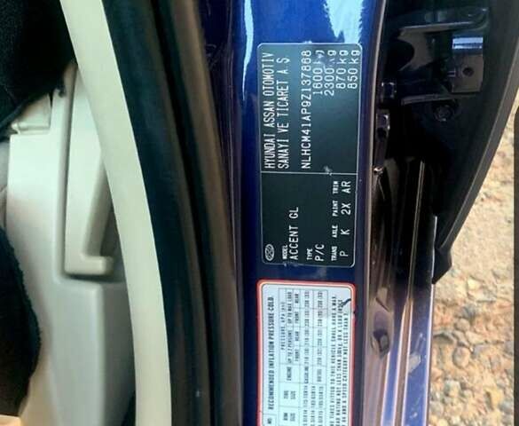 Синий Хендай Акцент, объемом двигателя 1.4 л и пробегом 250 тыс. км за 5800 $, фото 5 на Automoto.ua