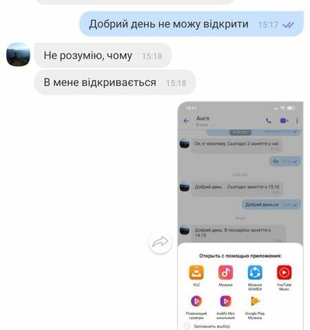Синій Хендай Акцент, об'ємом двигуна 1.5 л та пробігом 260 тис. км за 4600 $, фото 12 на Automoto.ua