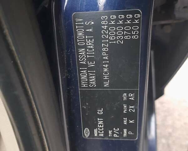 Синий Хендай Акцент, объемом двигателя 1.39 л и пробегом 143 тыс. км за 6150 $, фото 12 на Automoto.ua